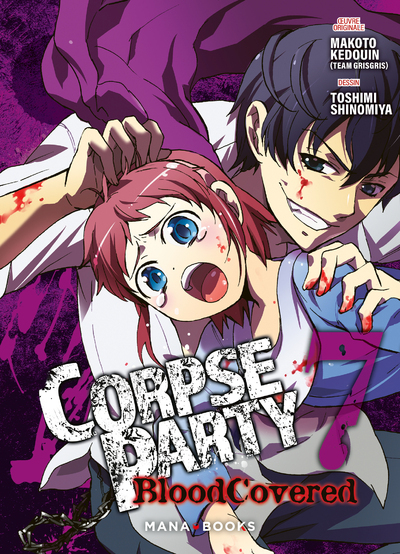 Corpse Party - Blood Covered - T07