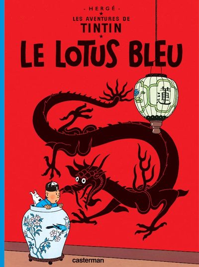 Les Aventures de Tintin - PF T05 - Le Lotus bleu