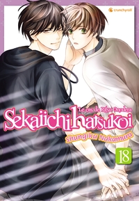 Sekaiichi Hatsukoi - T18