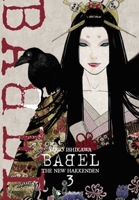 Babel - The New Hakkenden - T03