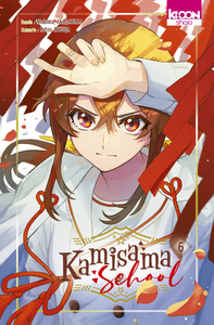 Kamisama School - T06