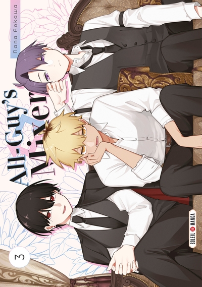All-Guy's Mixer - T03