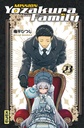 Mission - Yozakura Family - T23