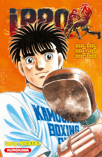 Ippo Saison 6 - T32