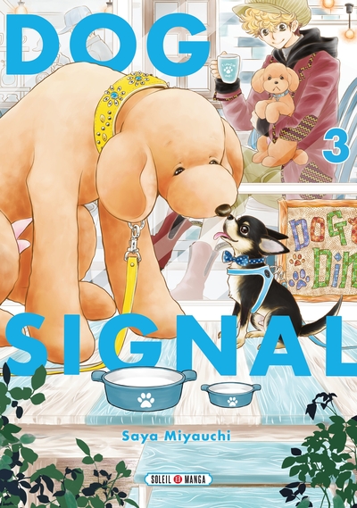 Dog Signal - T03
