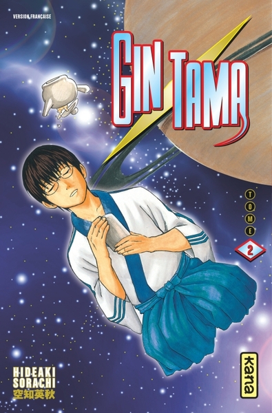 Gintama - T02