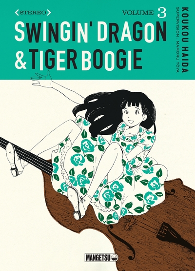 Swingin' Dragon & Tiger Boogie - T03