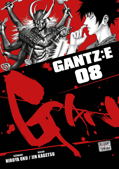 Gantz:E - T08