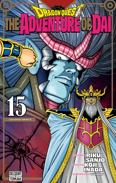 Dragon Quest - The Adventure of Daï - T15