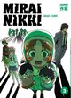 MIRAI NIKKI - VOL03