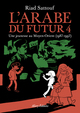 L'arabe du futur - T04