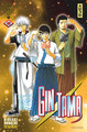 GINTAMA - TOME 40