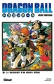 DRAGON BALL - EDITION ORIGINALE - TOME 36 - LA NAISSANCE D'UN NOUVEAU HEROS !!