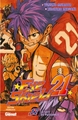 Eyeshield 21 - T17 - La soif de puissance