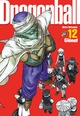 DRAGON BALL PERFECT EDITION - TOME 12