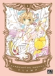 CARD CAPTOR SAKURA T01