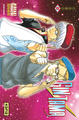 GINTAMA - TOME 47