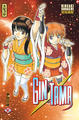 GINTAMA - TOME 51