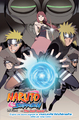 NARUTO SHIPPUDEN, LE FILM - THE LOST TOWER - THE LOST TOWER