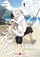 KEN'EN - COMME CHIEN ET SINGE - T02 - KEN'EN - COMME CHIEN ET SINGE - VOL. 02