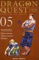 DRAGON QUEST LES HERITIERS DE L'EMBLEME - DRAGON QUEST - LES HERITIERS DE L'EMBLEME T05 - VOL05