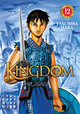 Kingdom - T12