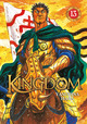 Kingdom - T13