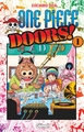 One Piece Doors - T01