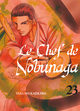 LE CHEF DE NOBUNAGA T23 - VOL23