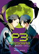 PERSONA 3 T08 - VOL08