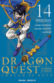 DRAGON QUEST LES HERITIERS DE L'EMBLEME - DRAGON QUEST - LES HERITIERS DE L'EMBLEME T14 - VOL14