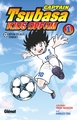 Captain Tsubasa Kids Dream - T01