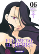 FULLMETAL ALCHEMIST PERFECT - TOME 6 - VOL06