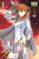 GINTAMA - TOME 64