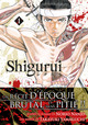 SHIGURUI - TOME 1 (NOUVELLE EDITION)