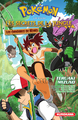 Pokrmon, le film - Les secrets de la jungle