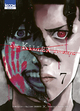 The Killer Inside - T07