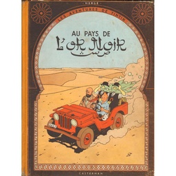 Les Aventures de Tintin - Rééd1952 T15 - Au pays de l'or noir