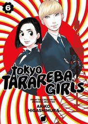 TOKYO TARAREBA GIRLS VOL.6