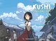 KUSHI, TOME 5. LA VILLE MANGE-REVES