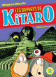 LES VOYAGES DE KITARO 2 - VOL02