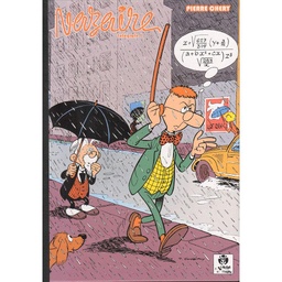 Nazaire - Intégrale 01