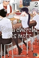 Komi cherche ses mots - T02