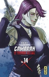 GAMARAN - LE TOURNOI ULTIME - TOME 14