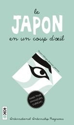 Le Japon en un coup d'oeil (NE)