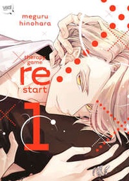 Therapy Game Restart - T01