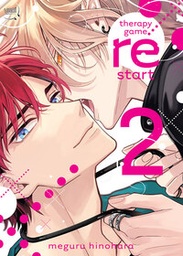 Therapy Game Restart - T02