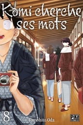 Komi cherche ses mots - T08