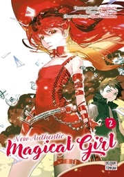 NEW AUTHENTIC MAGICAL GIRL T02