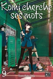 Komi cherche ses mots - T09